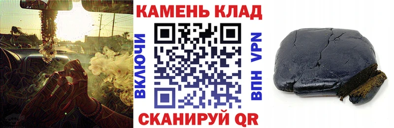 маркетплейс наркотические препараты  Шадринск  ссылка на мегу маркетплейс  ГАШ Premium  магазин   