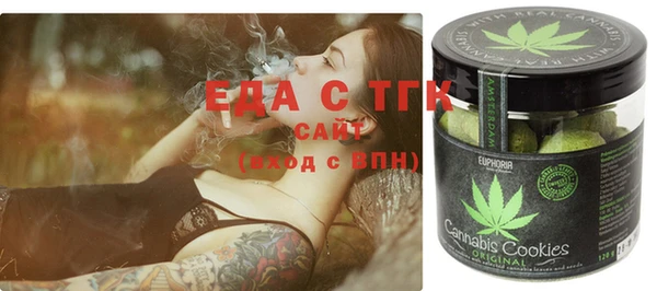 mix Мегион