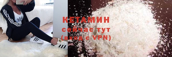 мдпв Медногорск