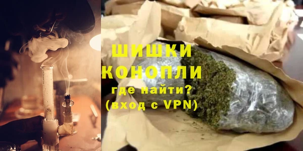 mix Мегион