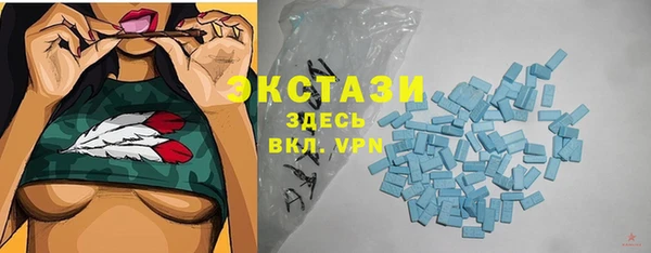 mdpv Медвежьегорск