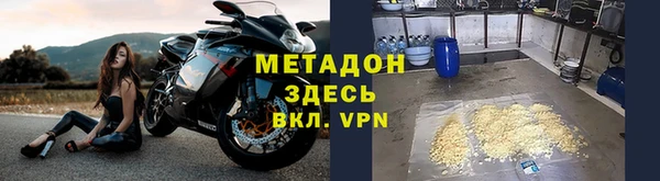 мдпв Медногорск