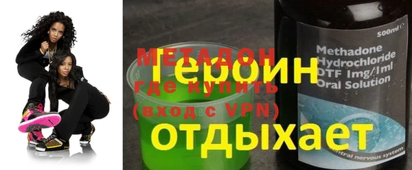 mdpv Медвежьегорск