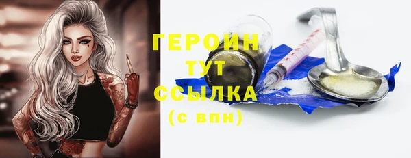 mix Мегион