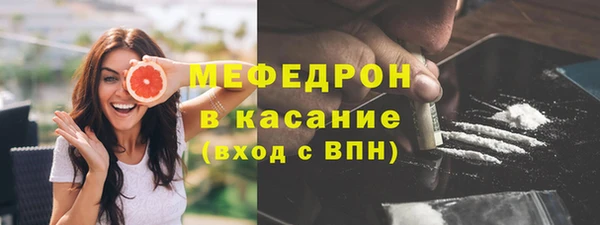 мдпв Медногорск