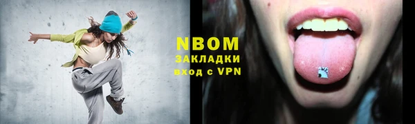 mdpv Медвежьегорск