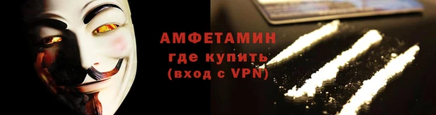 mdpv Медвежьегорск
