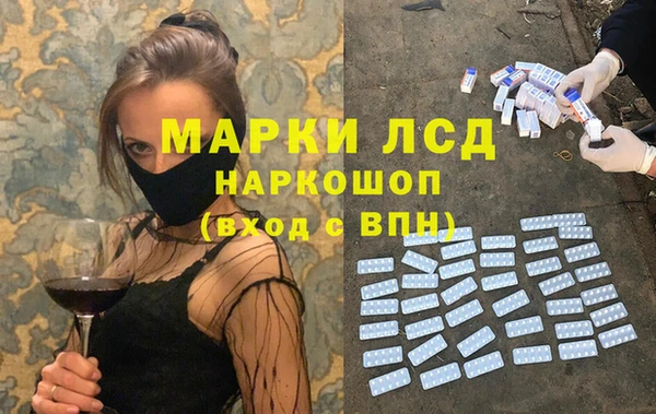 mdpv Медвежьегорск
