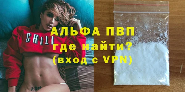 mix Мегион