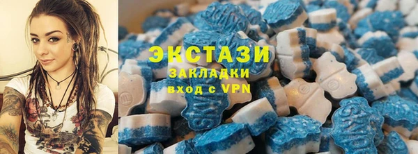 мдпв Медногорск
