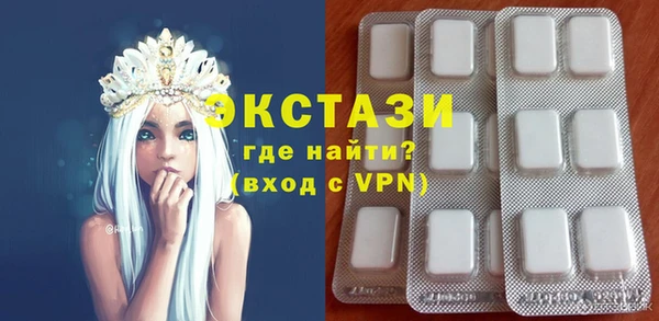 мдпв Медногорск