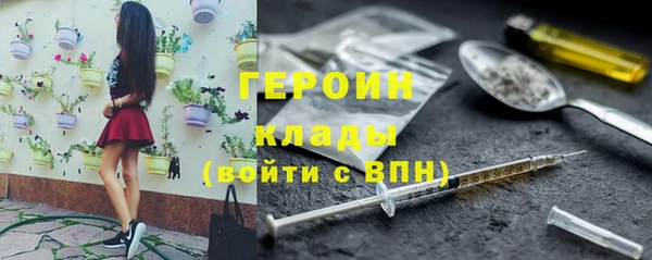 мдпв Медногорск