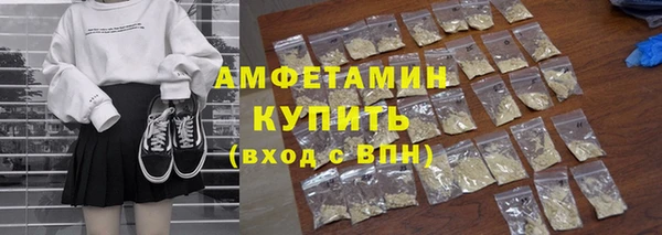 mdpv Медвежьегорск