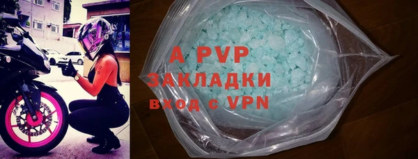 mdpv Медвежьегорск