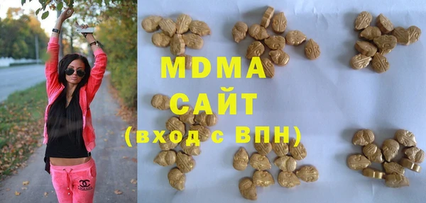 mdpv Медвежьегорск