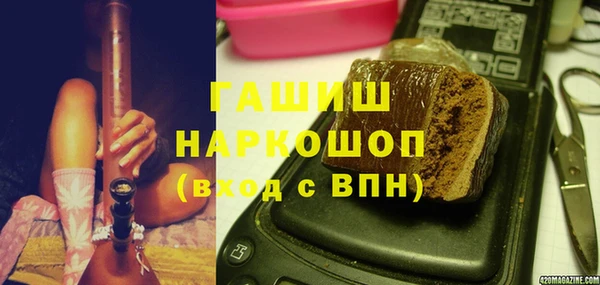 mdpv Медвежьегорск