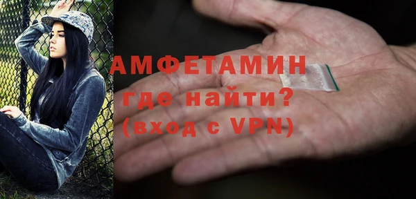 mdpv Медвежьегорск