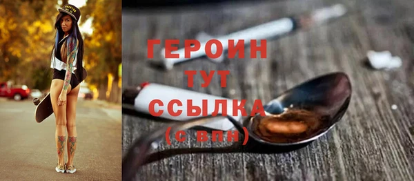 mix Мегион
