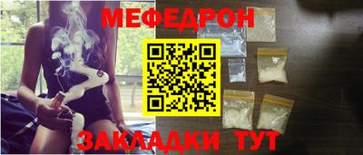 mdpv Заводоуковск