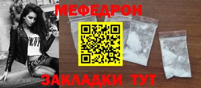 mdpv Заводоуковск