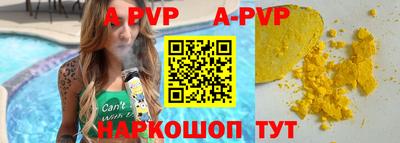 mdpv Заводоуковск