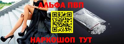 тгк Заволжье