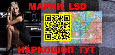 прущий лед Жуковский