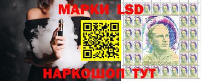 mdpv Заводоуковск