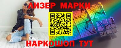 mdpv Заводоуковск