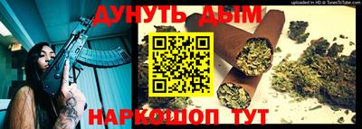 тгк Заволжье