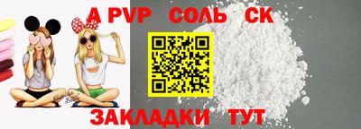 mdpv Заводоуковск