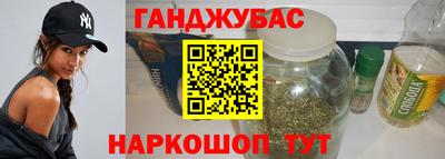 прущий лед Жуковский