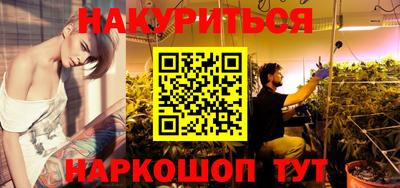 тгк Заволжье
