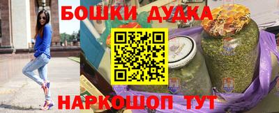 тгк Заволжье
