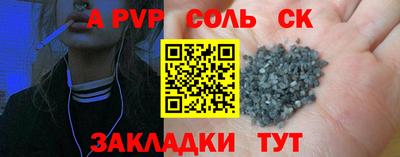 mdpv Заводоуковск
