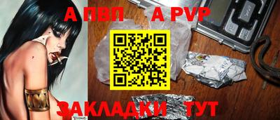 mdpv Заводоуковск