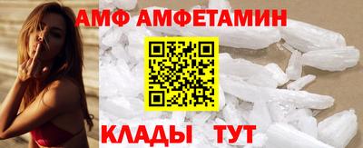 тгк Заволжье