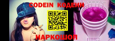 mdpv Заводоуковск