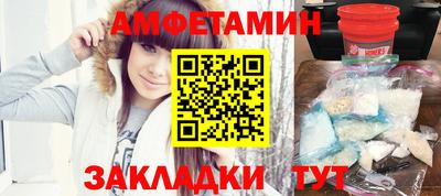 тгк Заволжье