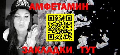 тгк Заволжье