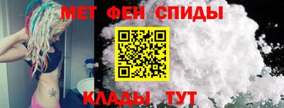 тгк Заволжье
