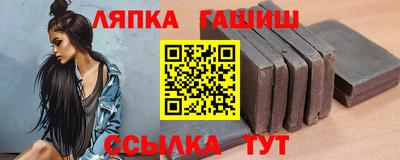 прущий лед Жуковский