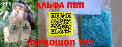 mdpv Заводоуковск