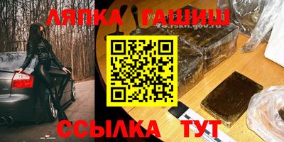 mdpv Заводоуковск