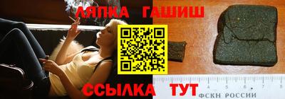 mdpv Заводоуковск