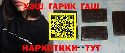 mdpv Заводоуковск