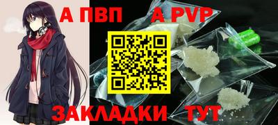mdpv Заводоуковск