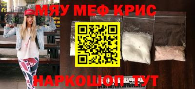 тгк Заволжье